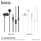 Hands free Hoco M34 Honor Music