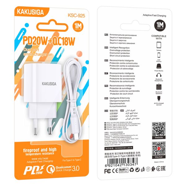 Incarcator de retea Kakusiga KSC-925, PD20W 3A+QC3.0 USB2, Incarcare Rapida + set cablu Type-C / Type-C, Alb