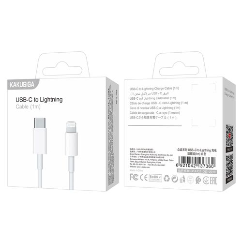  Cablu Date si Incarcare, Kakusiga KSC-981, USB-C la Lightning, PD20W, 1m