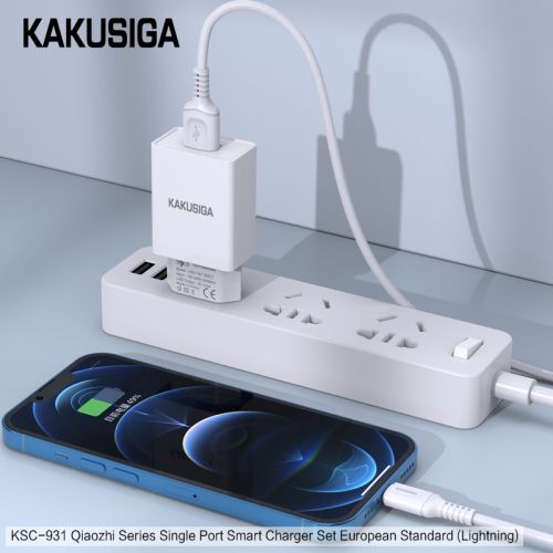 Set Incarcator cu cablu, Usb - Lightning, Kakusiga, KSC-931, 2.4A, Alb